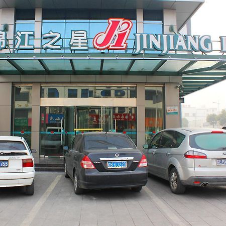 Jinjiang Inn - Suzhou Wuzhong Baodai West Road Esterno foto