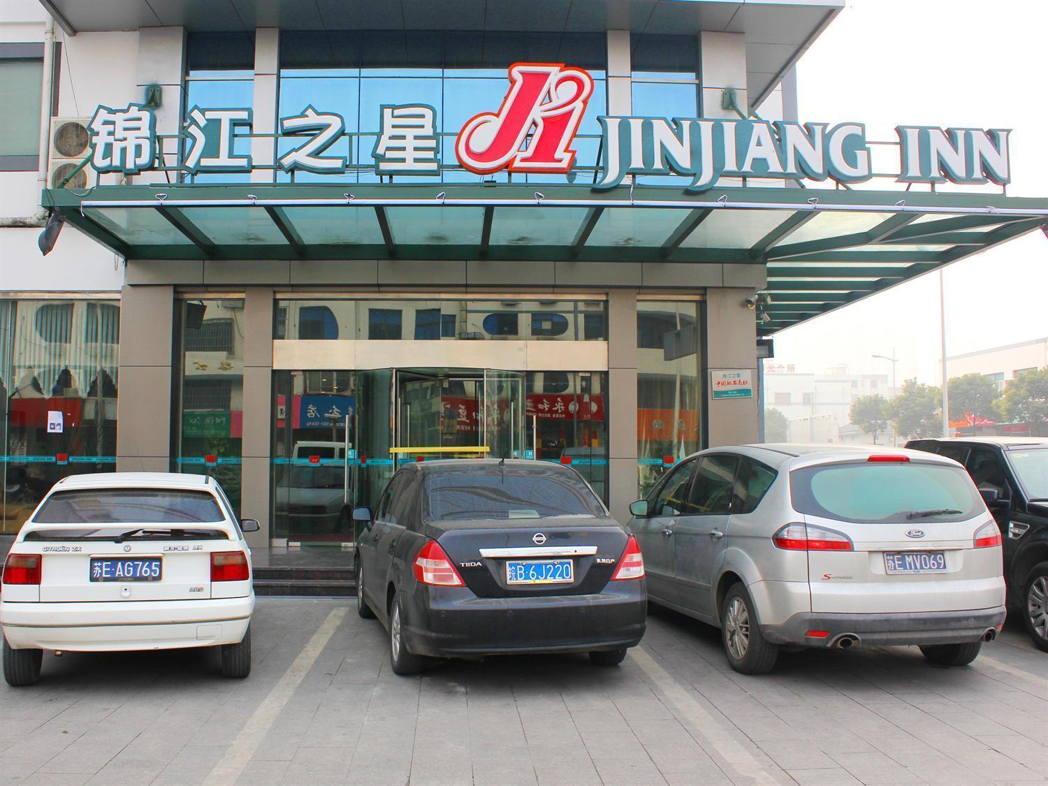 Jinjiang Inn - Suzhou Wuzhong Baodai West Road Esterno foto