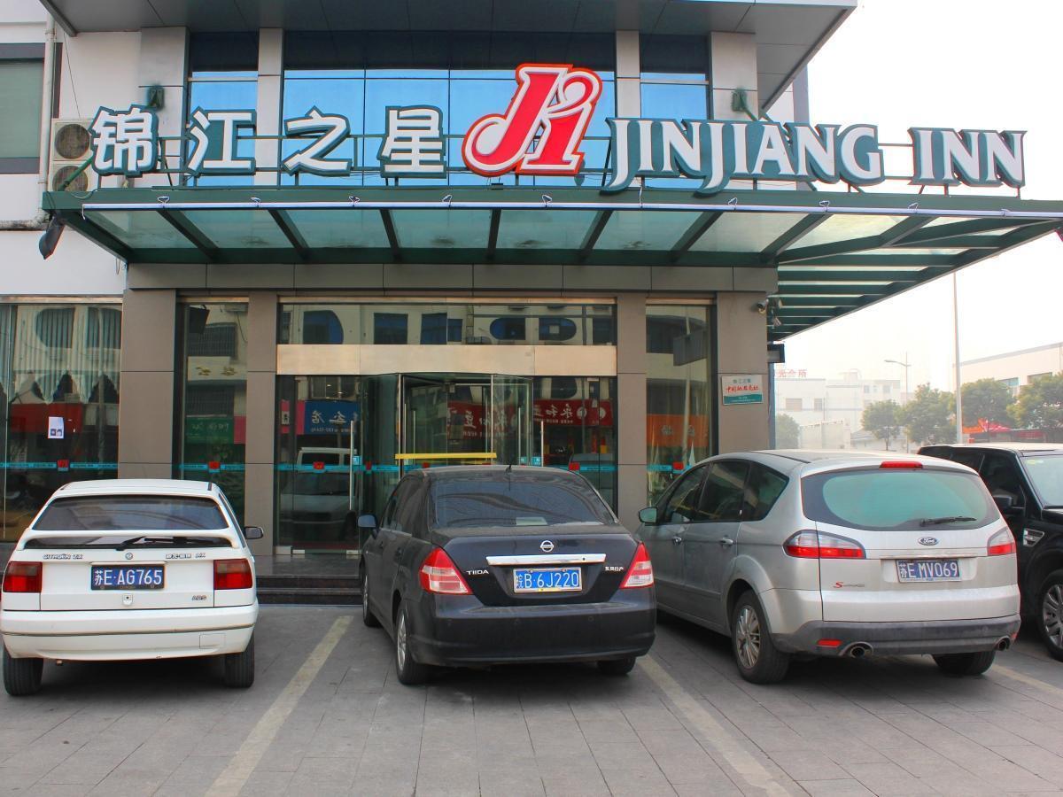 Jinjiang Inn - Suzhou Wuzhong Baodai West Road Esterno foto